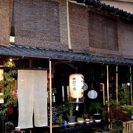 Kyoto Shirakawa Kiraku Inn Екстериор снимка
