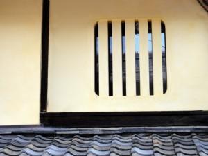 Kyoto Shirakawa Kiraku Inn Екстериор снимка